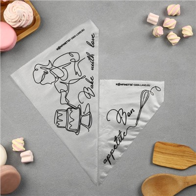 Кондитерские мешки Bake with love, (L) 38×24 см, 50 шт., KONFINETTA