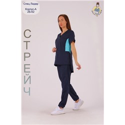 Костюм 12.01.