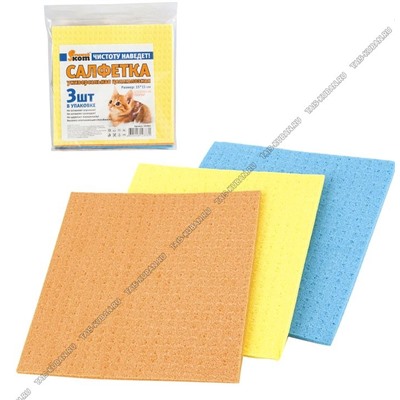 Салфетка целлюлоза 3шт (15х15см) микс (58)