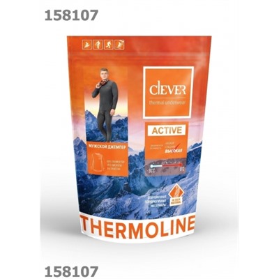 CLEVER ТЕРМфуфайка пак MF600218рн пак