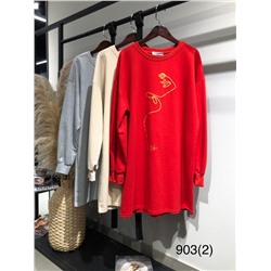 Туника 903(2)