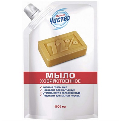 Жидкое хозяйственное мыло Невская Косметика Мистер Чистер, 1000 мл