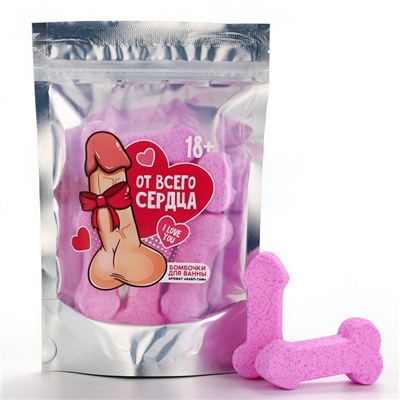 Подарочный набор косметики «От всего сердца», бомбочки для ванны 5×30 г, 18+, Чистое счастье