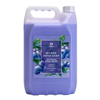 Жидкое крем-мыло Grass Milana, черника в йогурте, 5 л