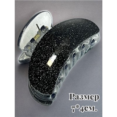Заколка для волос пластик перламутр  КР34  (4 штуки)
