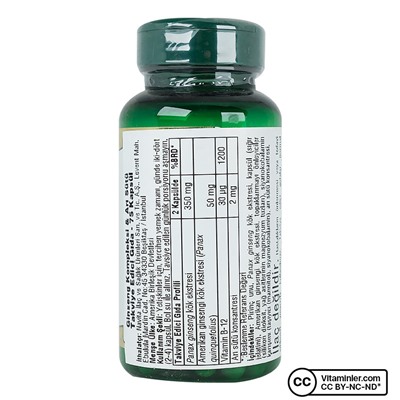 Nature's Bounty Ginseng Complex Plus Маточное молочко 75 капсул