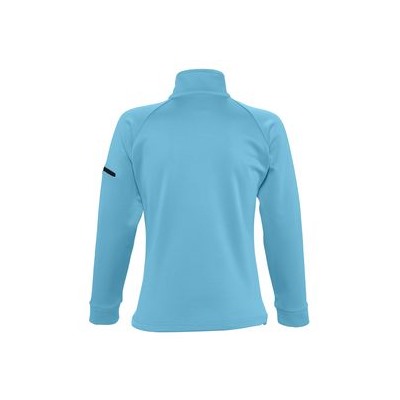 Куртка флисовая женская New look women, арт. 6092