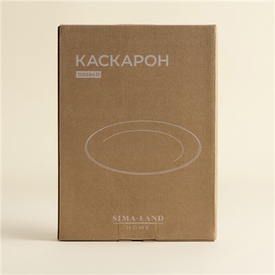 Тарелка для подачи SL Home «Каскарон», 25,4×18,5×2,5 см, овальная, костяной фарфор, белая
