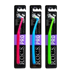 Монопучковая зубная щетка R.O.C.S. PRO Mono, мягкая