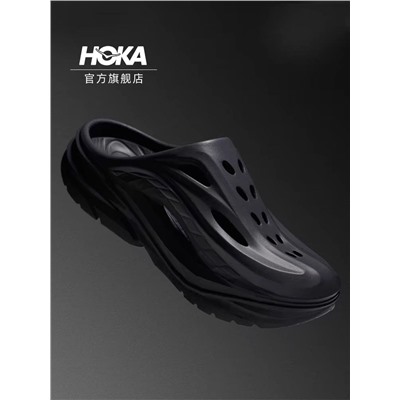 Летние, удобные и снимающие напряжение, мужские слипоны   ⚫️HOK*U ON*E ON*E  Экспортный магазин Уникальная технология со спец стелькой