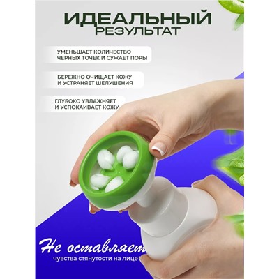 Мусс пенка для умывания 60600