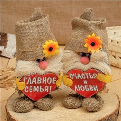 Оберег-домовой "Василёк в льняном колпаке, с сердцем", 23х14х9 см, микс