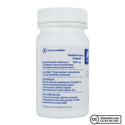 Pure Encapsulations Cranberry NS 30 капсул