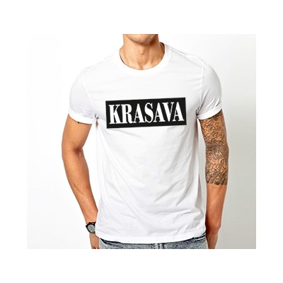 Футболка с надписью "Krasava"