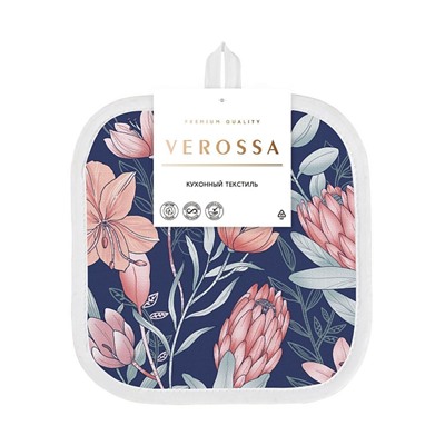 Прихватка Verossa 20x20 / Моэна