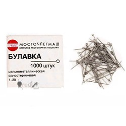 Булавки портновские цельнометаллические с ушком в бумажной кор. дл.30мм, 1000шт/ фас.1уп.