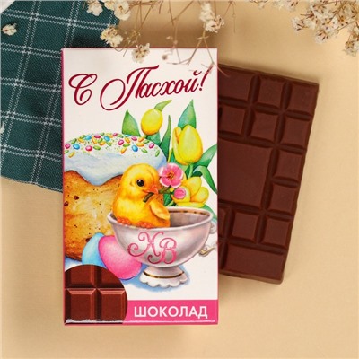 Шоколад молочный «С Пасхой!», 27 г