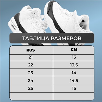 Сандалии R30 серо розовые