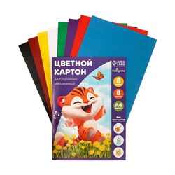 Картон цветной двусторонний А4, 8 листов, 8 цветов, Тигруля, мелованный 240 г/м2, в папке