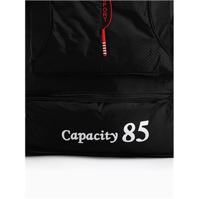 Рюкзак туристический, 35 литров, с увеличением, с карманами, Capacity 85, чёрный