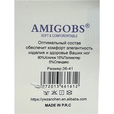 Носки женские новогодние в подарочном мешочке 1 пара 36-41 Арт25
