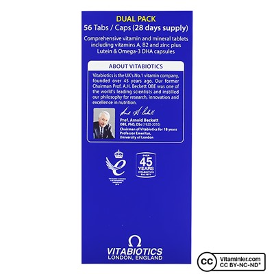 Vitabiotics Visionace Plus 56 таблеток