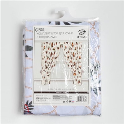 Новогодний комплект штор для кухни с подхватами "Beautiful birds" 145х180см-2 штуки, габардин