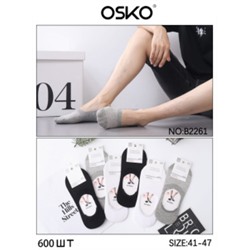 Следки мужские Osko 3шт