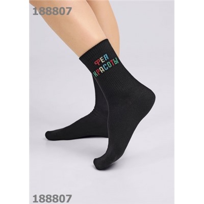 CLEVER Носки жен.Д5532 8 марта хл+эл