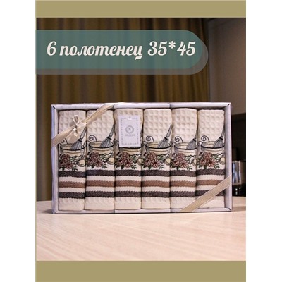 Набор кухонных полотенец 35*45 вафельное полотно 6 шт. / Венчик и чашка (коричневый)