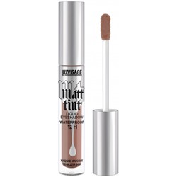 Жидкие матовые водостойкие тени для век LuxVisage (Люкс Визаж) Matt Tint Waterproof 12H, тон 109 - Soft Brown
