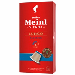 Кофе в капсулах JULIUS MEINL "Lungo Classico" для кофемашин Nespresso, 10 порций, ИТАЛИЯ, 94031