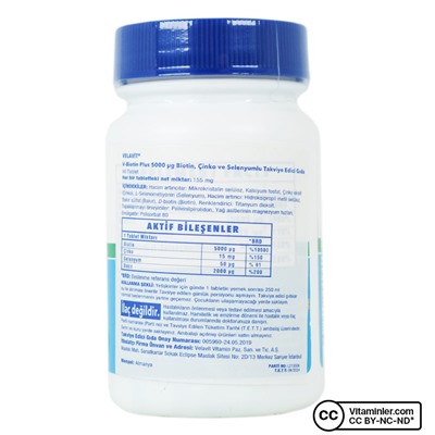 Velavit V-Biotin Plus 5000 мкг 60 таблеток