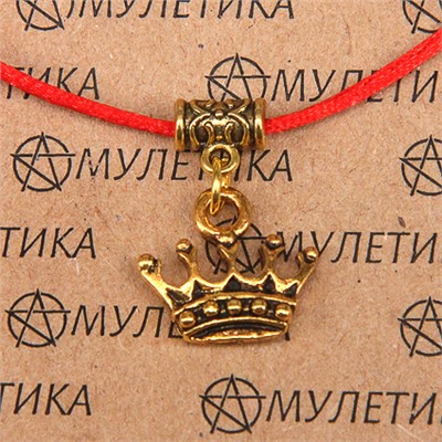KB009 Браслет на красной нити Корона, золот.