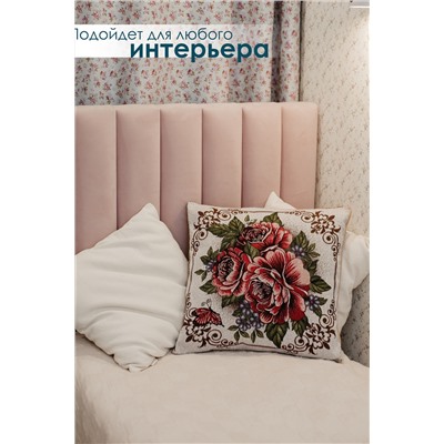 Наволочка декоративная 50х50 Три пиона