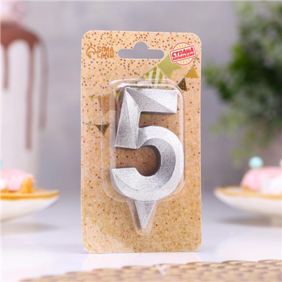 Свеча в торт "Грань", цифра "5", серебряный металлик, 6,5 см
