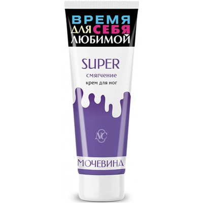 Крем для ног смягчающий Невская Косметика Super, 75 мл