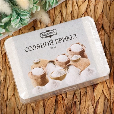 Соляной брикет, 1,35 кг "Добропаровъ"