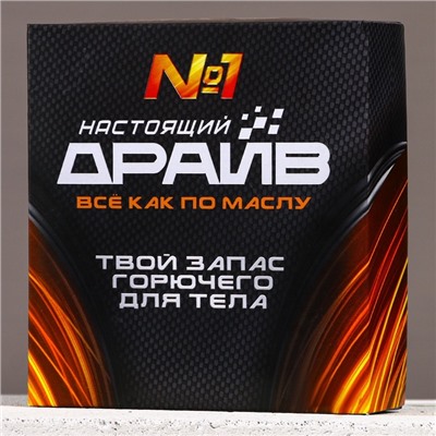 Подарочный набор косметики «Настоящий драйв», гель для душа 300 мл и мыло для рук 45 г, HARD LINE