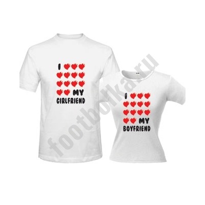 Футболки парные "I love Boyfriend / Girlfriend"