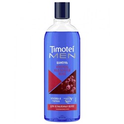 Шампунь Timotei Men (Тимотей) Контроль над потерей волос, 400 мл