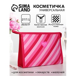 Косметичка на молнии, треугольная, с рисунком Sweetcol girl, малиновая