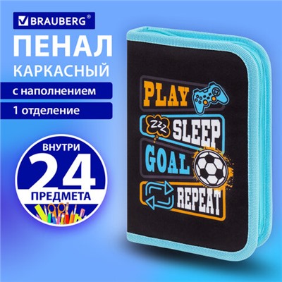 Пенал BRAUBERG с наполнением, 1 отделение, 1 откидная планка, 24 предмета, 21х14 см, "Play sleep repeat", 272353