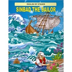 Sinbad the Sailor