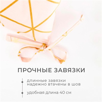 Сидушка на стул "Этель" Real Beauty 42х42х7 см, 100% хлопок, саржа 190 г/м2