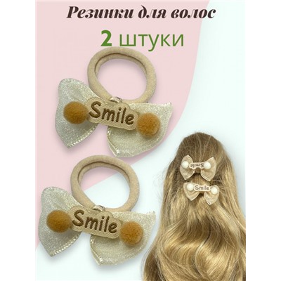 Резинки детские для волос 5 пар 10 шт РД 5