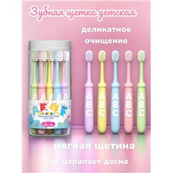 Детская зубная щетка От 3 до 12 лет Алфавит ABC 1 шт