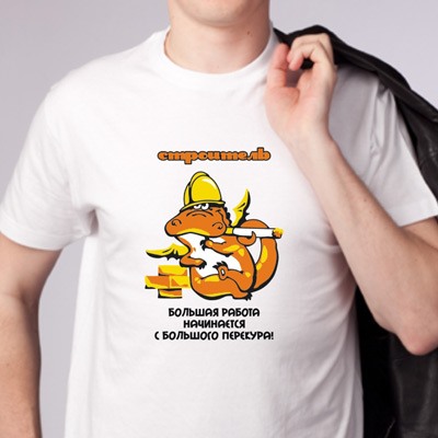 Набор "Строитель"
