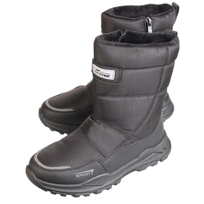 Дутики Soter 0638-10