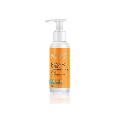 Солнцезащитное молочко для тела SPF 30 - косметика с комплексом ENDEMIX™